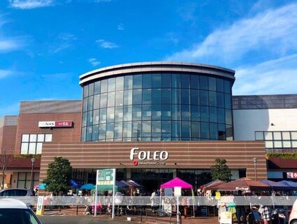 瀬田メディエートプラザＤ[1LDK/40.29m2]の周辺2