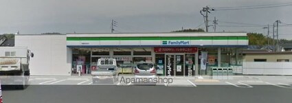 岡山県倉敷市真備町箭田[2DK/39.74m2]の周辺5