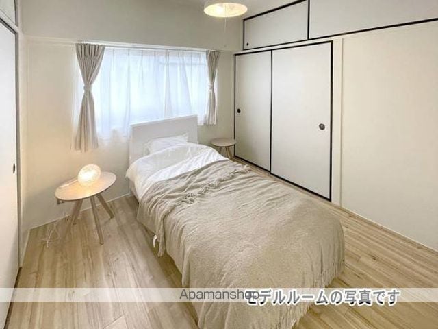 ビレッジハウス二口1号棟の内装写真