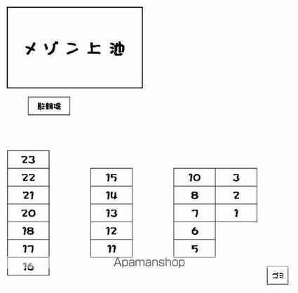 メゾン上池[2LDK/66.15m2]の配置図