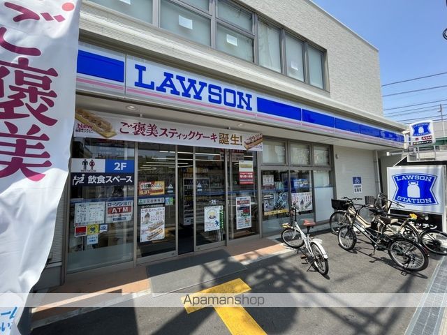 アーバンコート伝法の周辺写真