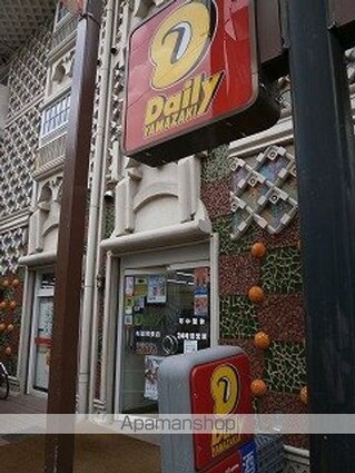 Ｅｍａｒｉｅ代田橋[1R/11.58m2]の内装