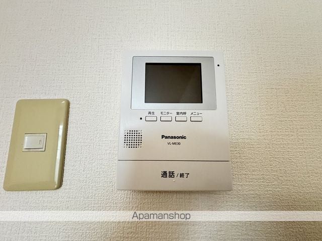 ピースフルIIの内装写真