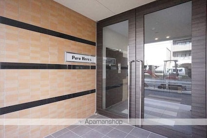 Ｐａｒａ　Ｈｅｒｏ’ｓ「パラヒーローズ」[1K/27.81m2]の外観4