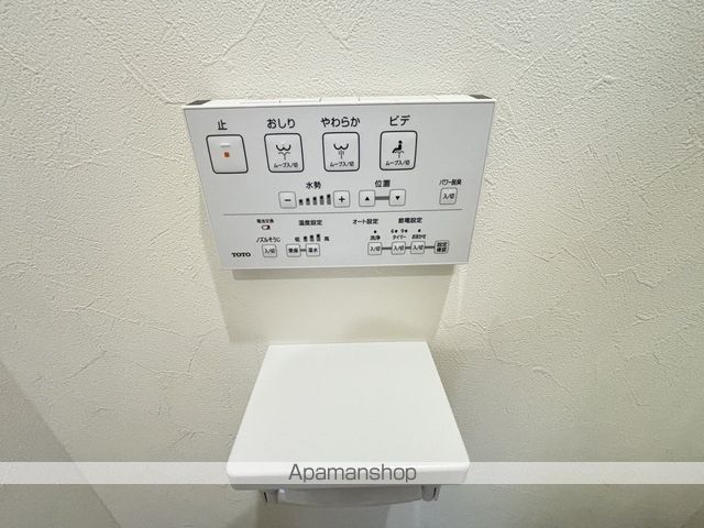 EDGEMOMENT長江の内装写真