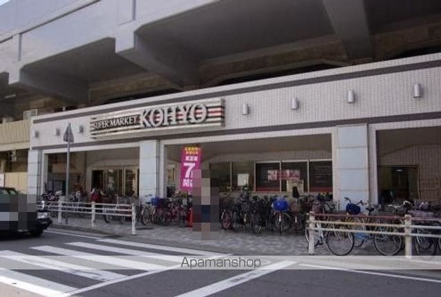 メゾンスリーエイト園田の周辺写真