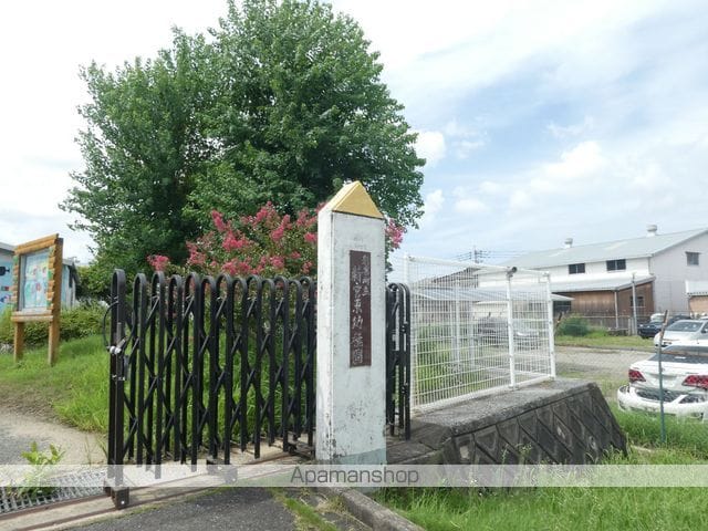 GardenVillage新宮C棟の周辺写真