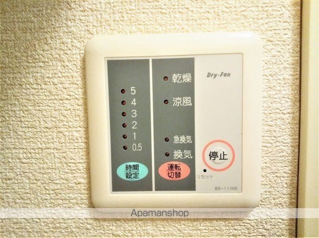 レオパレスレクエルドの内装写真