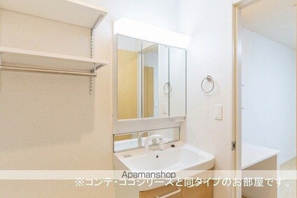 雀の宮６丁目アパート　　　　　　　　　　　　　　　　　　　　[1LDK/43.79m2]の洗面所