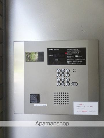 アーバンライフ目白駅前の外観写真