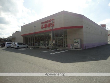 グリーンロック[2LDK/51.3m2]の周辺4