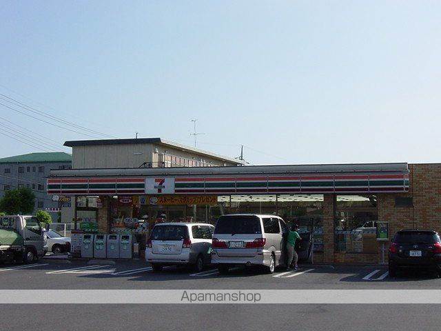 スモールウィンの周辺写真