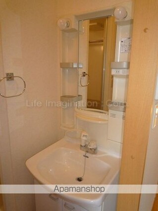 スタンサミーア八日市[1K/30.39m2]の洗面所