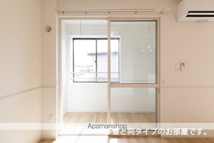 ＭＫ・テララ[1LDK/50.52m2]のバルコニー