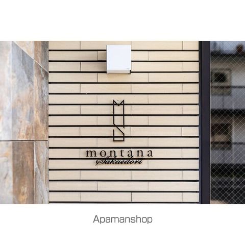 MONTANASAKAEDORIのその他写真