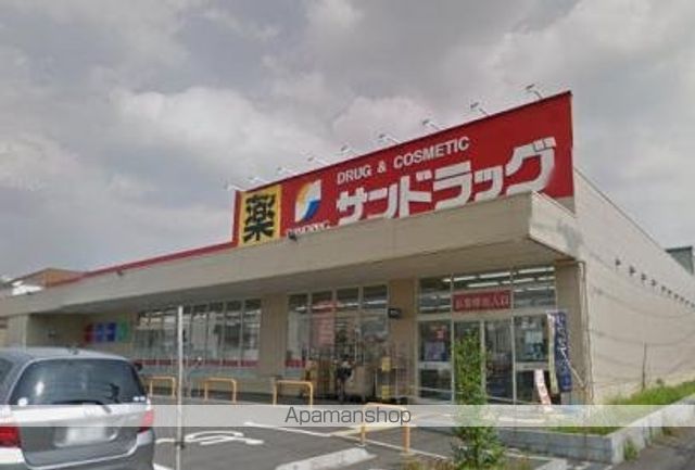 サンナップヒルズ SEKI2の周辺写真