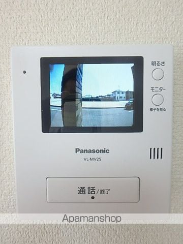 ムーンテラスIIの内装写真