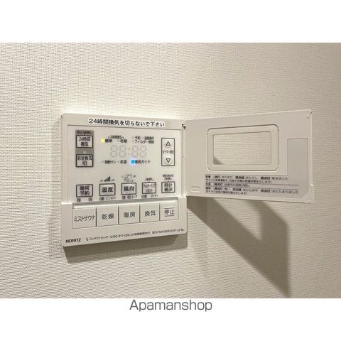 LIBR GRANT 四谷三丁目の内装写真