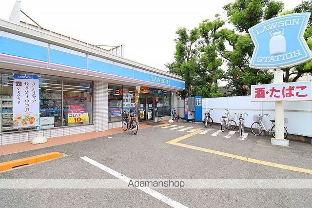 シャーメゾン槐の周辺写真