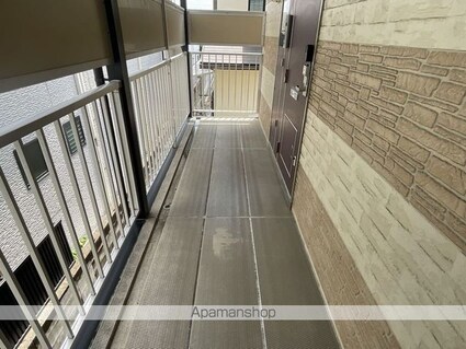 レオパレスグリーンピア太田[1K/23.18m2]のその他部屋・スペース1