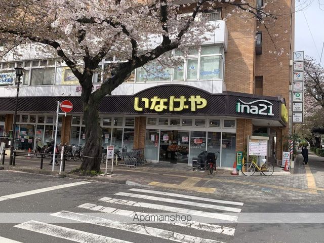 メゾン・ド・エクレールの周辺写真