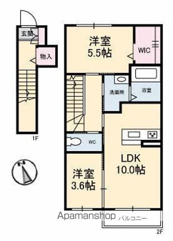アルフラットの間取り写真