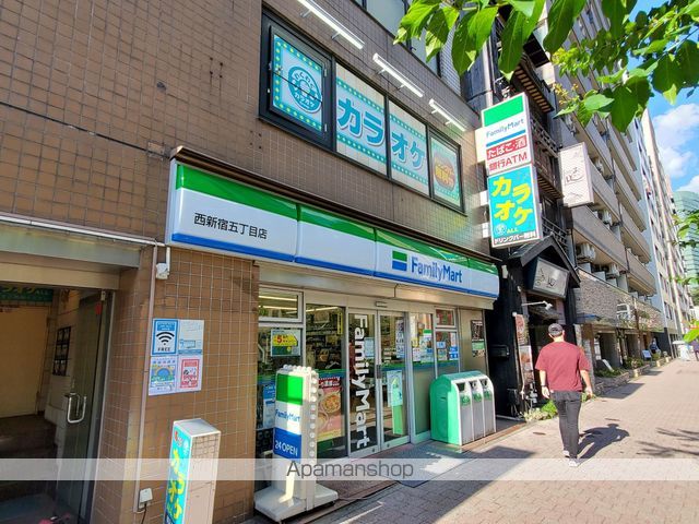 パークタワー西新宿の周辺写真