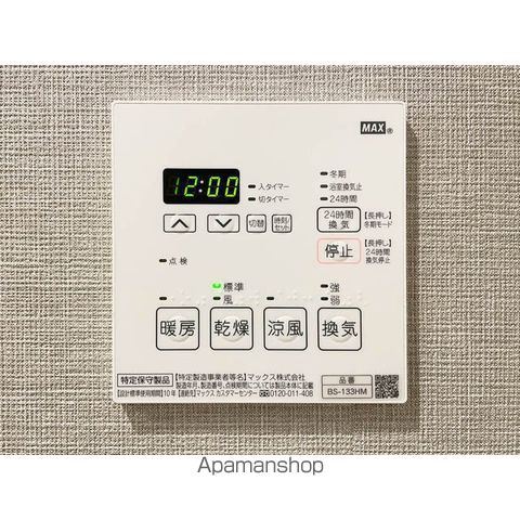 ルフォンプログレ浅草入谷の内装写真