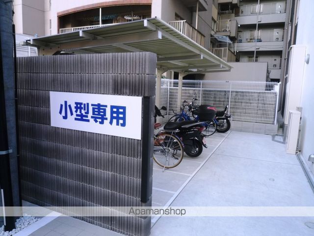 APRILE南森町のその他写真