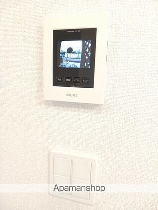 アルタイル８６７[1LDK/50.05m2]のその他設備