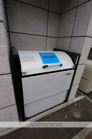エヴァンスコート南1条のその他写真