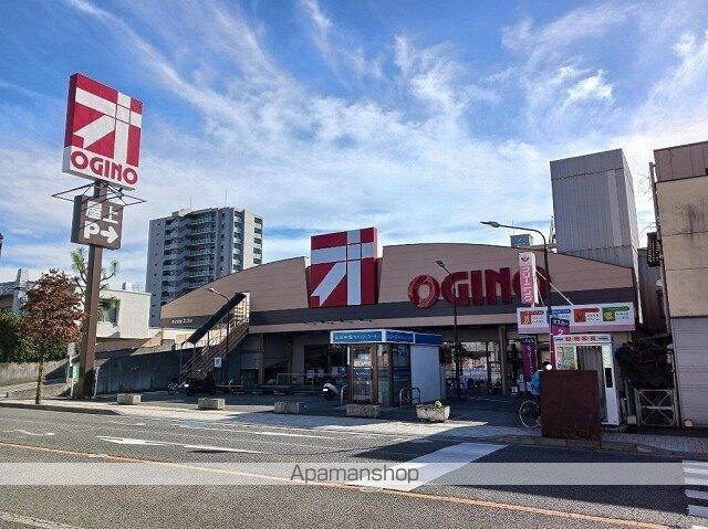 マウントビレッジ[2LDK/58.53m2]の周辺2