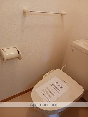 apartment 福島県福島市浜田町３－１７アンビックス７