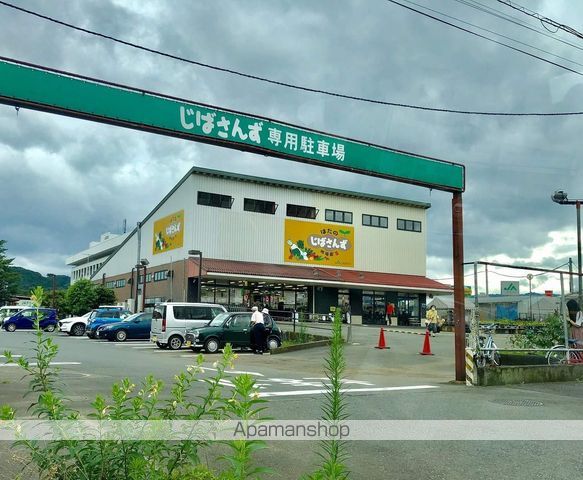 ロイヤルハイツ宮ノ前の周辺写真