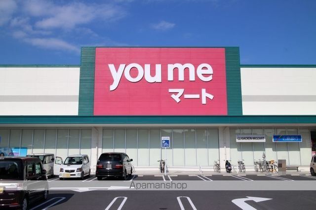 グランツ エムの周辺写真