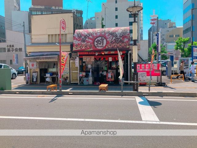WATOLE 院内の周辺写真