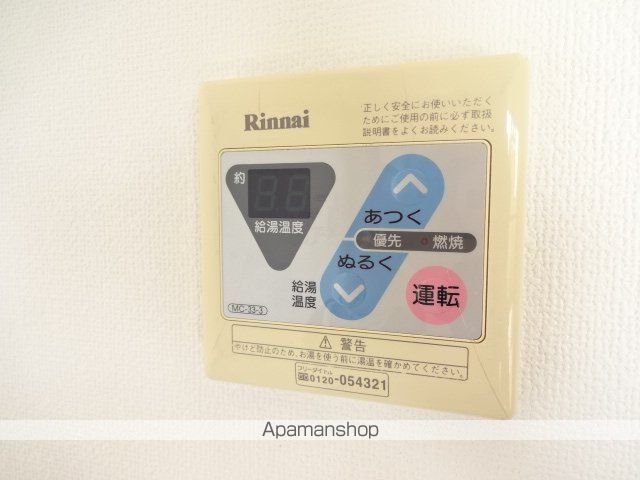 コーポポエムの内装写真