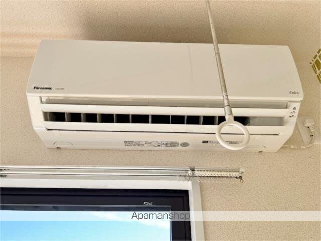 Ａｉｆｏｒｔ．立川[1K/17.51m2]のバルコニー