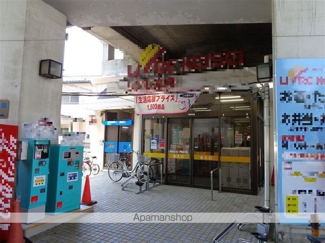クレイノPIAの周辺写真