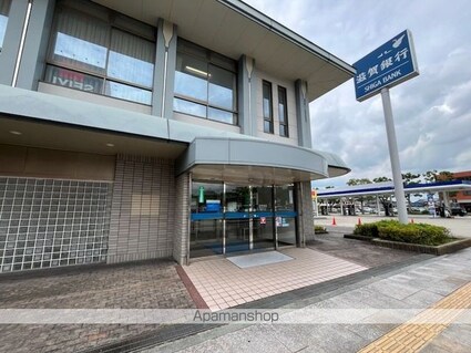 Ｕグリーンハイツ[1LDK/50m2]の周辺6