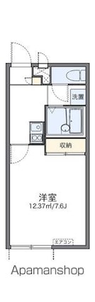レオパレスプレズィール[1K/23.18m2]の間取図
