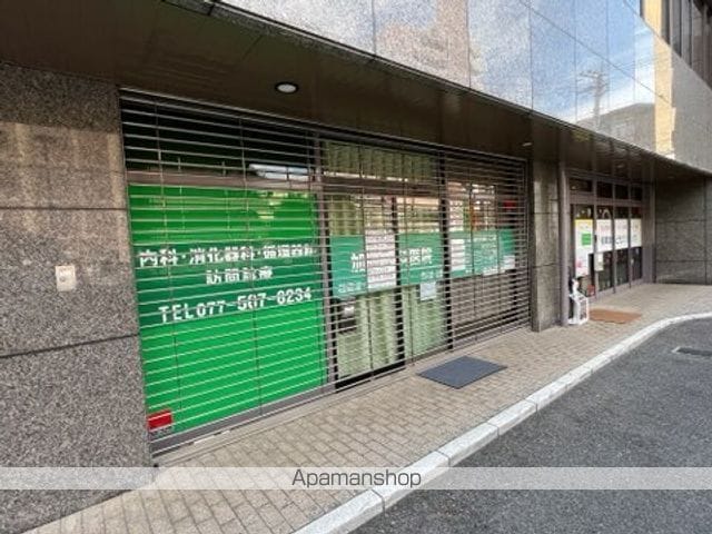 ワンルーム草津西矢倉の周辺写真