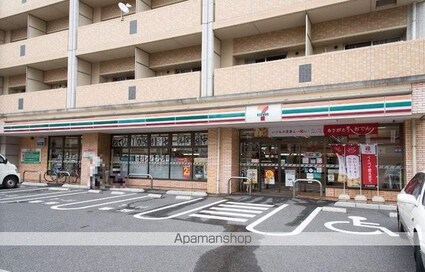 原田ビル[2DK/45m2]の周辺2