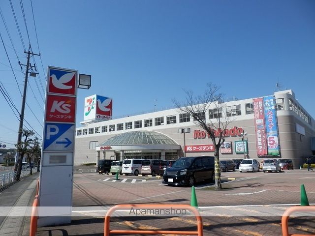 メルベーユ・HAJIIIIの周辺写真
