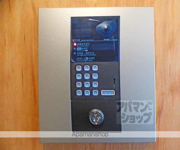 grazioso聖護院の内装写真