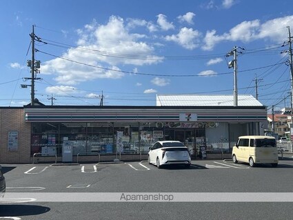 シャンボール[1K/20.02m2]の周辺6