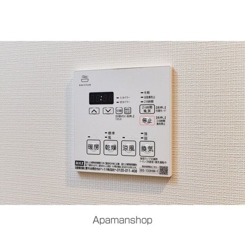 グランカーサ尾久の内装写真