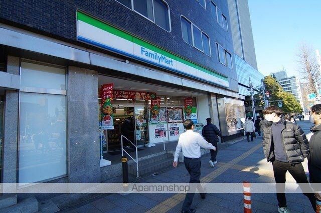 リビオ四谷[1R/25.32m2]の周辺17