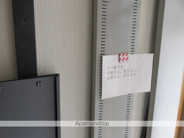 JOYアクシアの内装写真