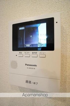 レスポワール　Ⅰ[1R/32.94m2]のその他設備